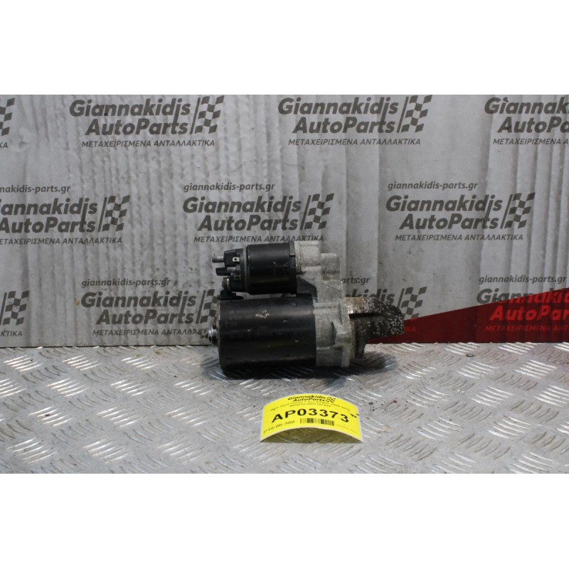 Μίζα Opel Corsa 1.3cc Z13DT 2006-2015 BOSCH 0001107429