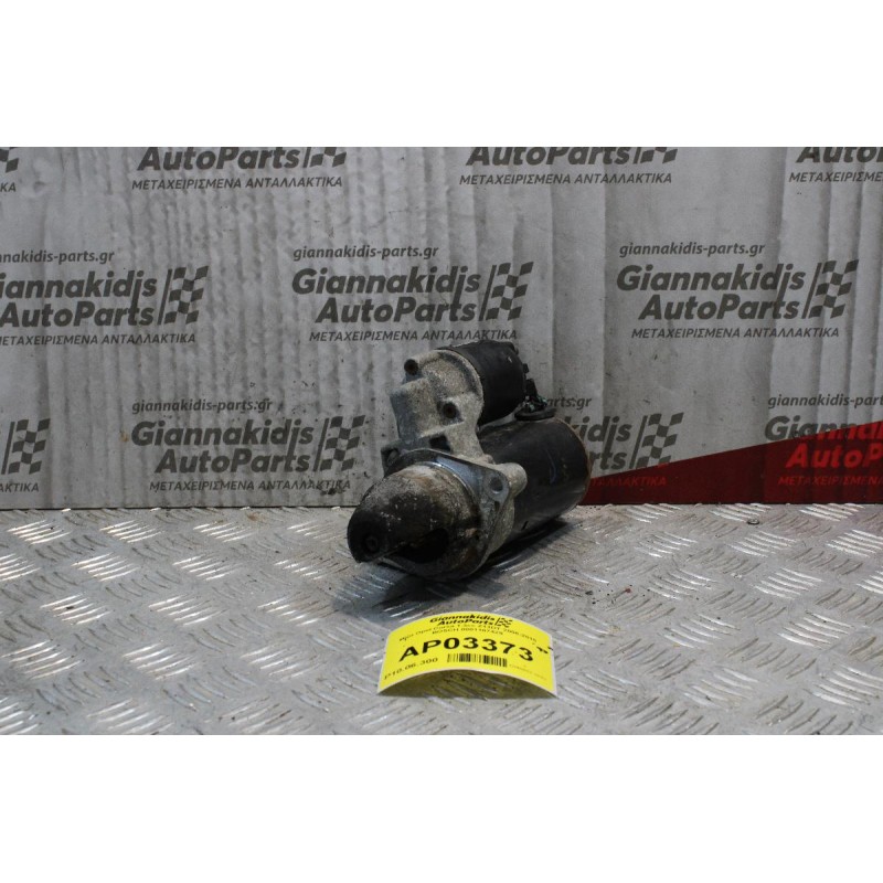 Μίζα Opel Corsa 1.3cc Z13DT 2006-2015 BOSCH 0001107429