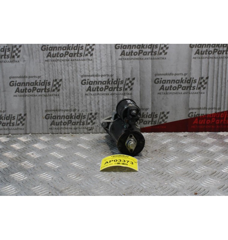 Μίζα Opel Corsa 1.3cc Z13DT 2006-2015 BOSCH 0001107429