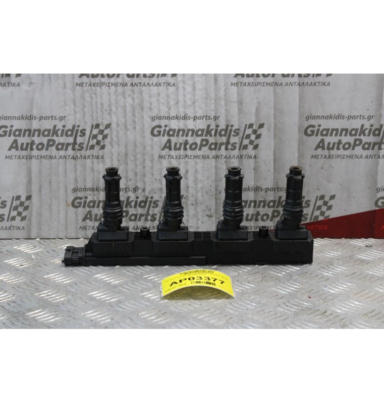 Πολλαπλασιαστής Opel Astra H 2004-2010 0221503472