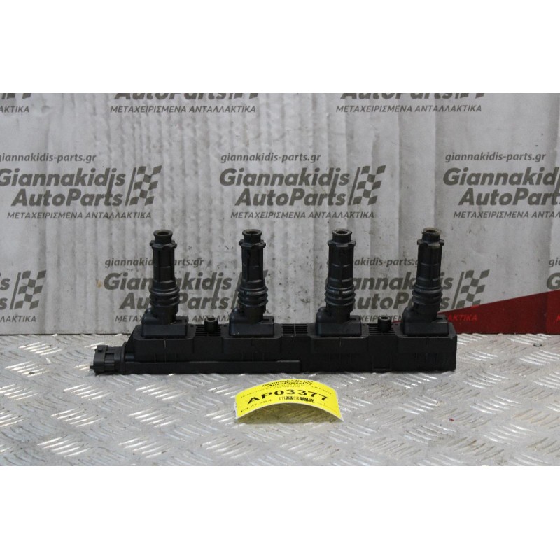 Πολλαπλασιαστής Opel Astra H 2004-2010 0221503472