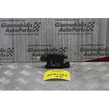 Μοτέρ Κεντρικού Κλειδώματος Opel Vectra B 1996-2002 (3+2pins)