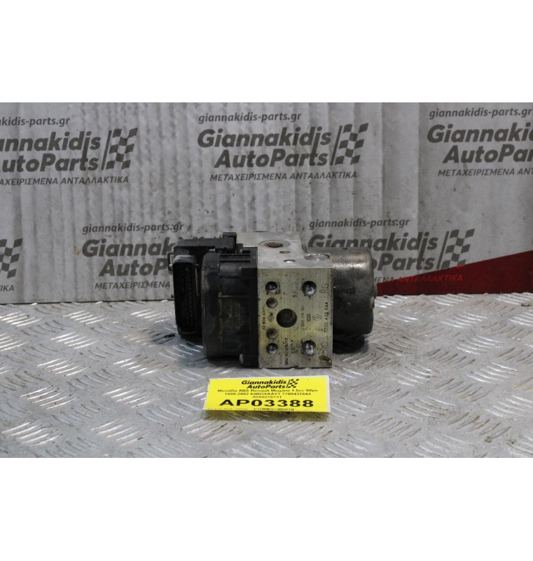 Μονάδα ABS Renault Megane 1.6cc 90ps 1999-2002 64BOXAAY1 7700432644 0265216731