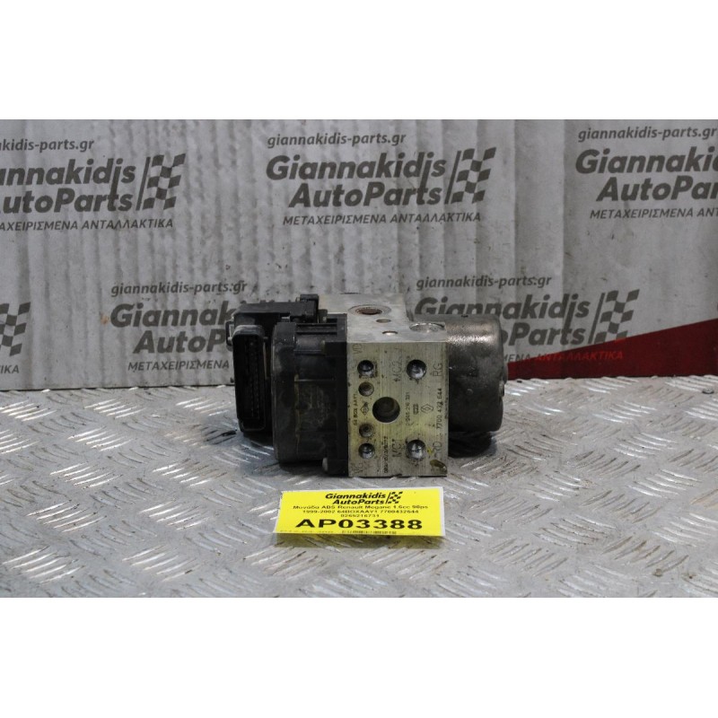 Μονάδα ABS Renault Megane 1.6cc 90ps 1999-2002 64BOXAAY1 7700432644 0265216731