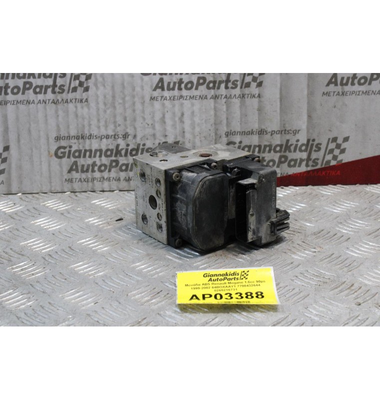 Μονάδα ABS Renault Megane 1.6cc 90ps 1999-2002 64BOXAAY1 7700432644 0265216731