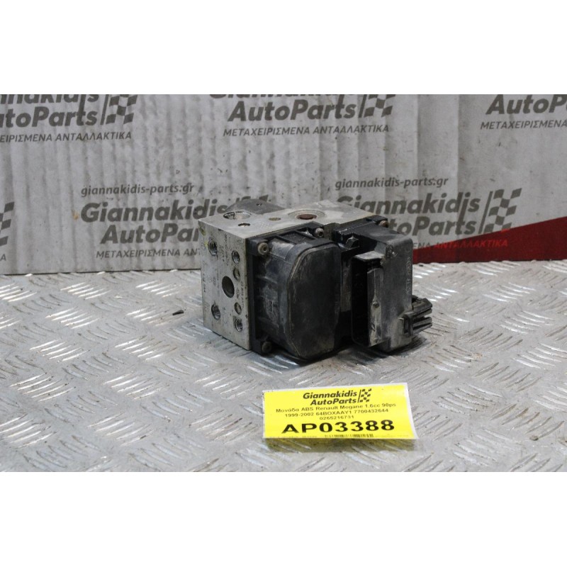 Μονάδα ABS Renault Megane 1.6cc 90ps 1999-2002 64BOXAAY1 7700432644 0265216731