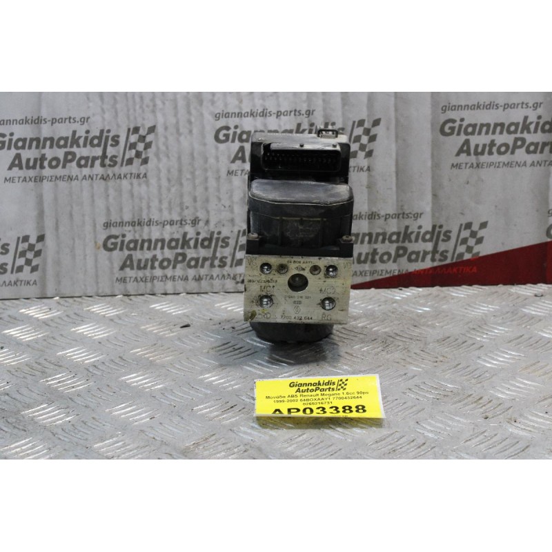 Μονάδα ABS Renault Megane 1.6cc 90ps 1999-2002 64BOXAAY1 7700432644 0265216731