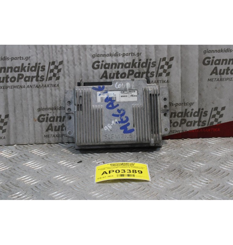 Εγκέφαλος Κινητήρα Renault Megane 1.6cc 1996- 1999 HOM7700860319 7700865810