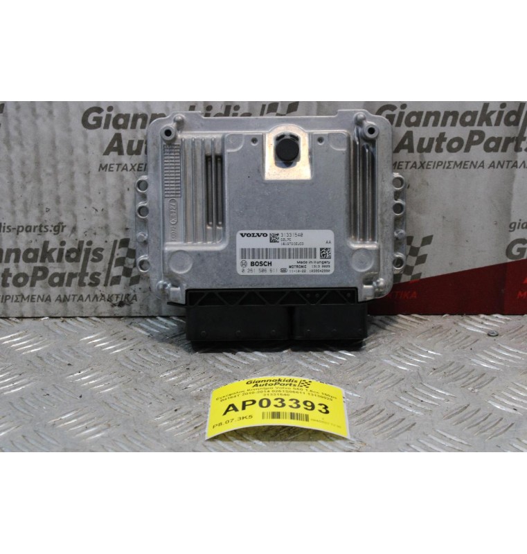 Εγκέφαλος Κινητήρα Volvo S60 1.6cc 150ps B4164T 2010-2014 0261S06611 13130029 31331540