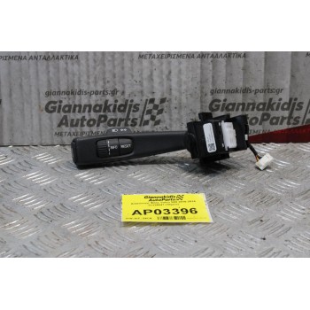 Διακόπτης Φλάς Volvo S60 2010-2014 31334647 (10pins)