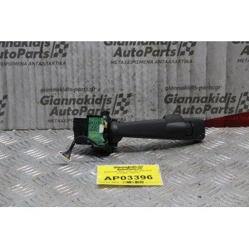 Διακόπτης Φλάς Volvo S60 2010-2014 31334647 (10pins)