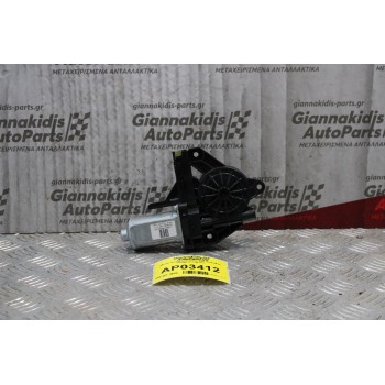 Μοτέρ Παραθύρου Volvo S60 2010-2014 966269-103 Εμπρός Δεξι (5pins)