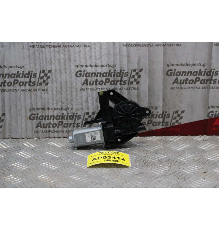 Μοτέρ Παραθύρου Volvo S60 2010-2014 966269-103 Εμπρός Δεξι (5pins)