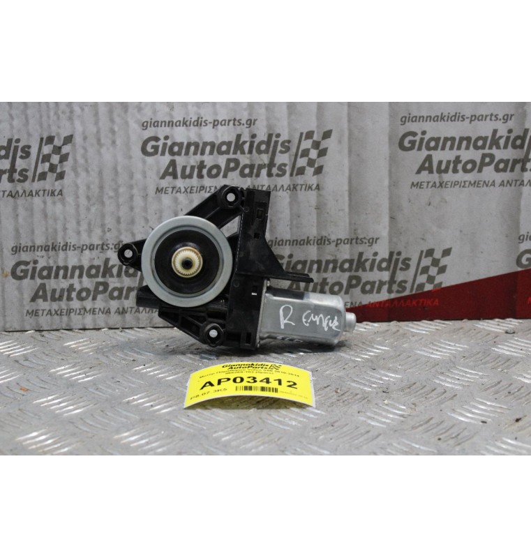 Μοτέρ Παραθύρου Volvo S60 2010-2014 966269-103 Εμπρός Δεξι (5pins)