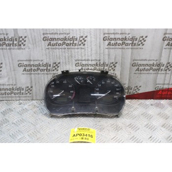 Καντράν-Κοντερ Volkswagen Polo 6N1 1992-1998 6N0919860R 0263602001