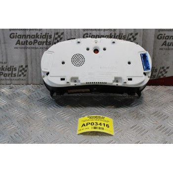 Καντράν-Κοντερ Volkswagen Polo 6N1 1992-1998 6N0919860R 0263602001