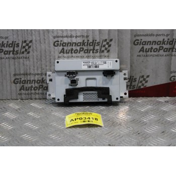 Οθόνη Πολλαπλών Ενδείξεων Volvo S60 2010-2014 31337571