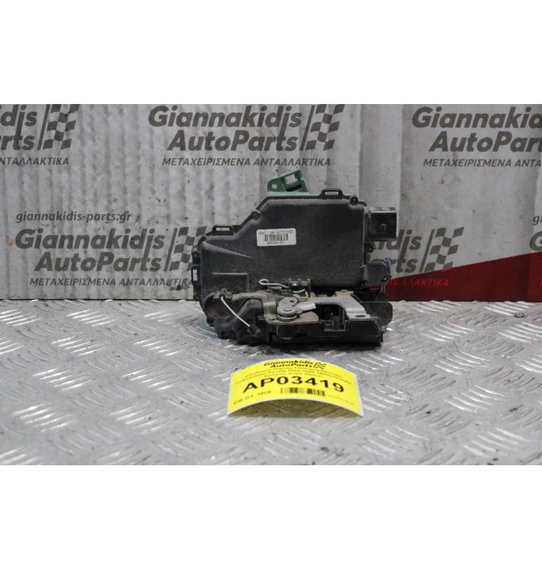 Κλειδαριά Πόρτας Ηλεκτρομαγνιτική Volkswagen Passat 2000-2005 3B1837016AD Εμπρός Δεξιά (8pins)