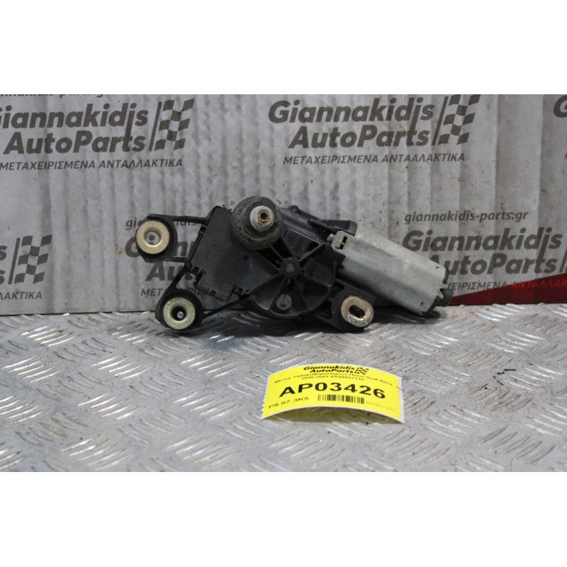 Μοτέρ Υαλοκαθαριστήρων Πίσω Seat Ibiza 1998-2001 6Κ6955711C
