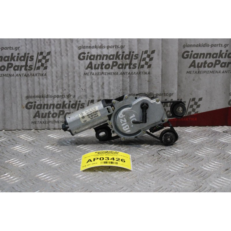 Μοτέρ Υαλοκαθαριστήρων Πίσω Seat Ibiza 1998-2001 6Κ6955711C
