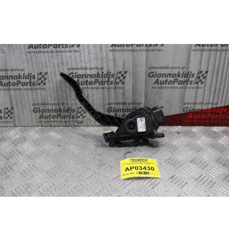 Πεντάλ Γκαζιού Ηλεκτρικό-Ποντεσιόμετρο Volvo S60 2010-2014 31329062