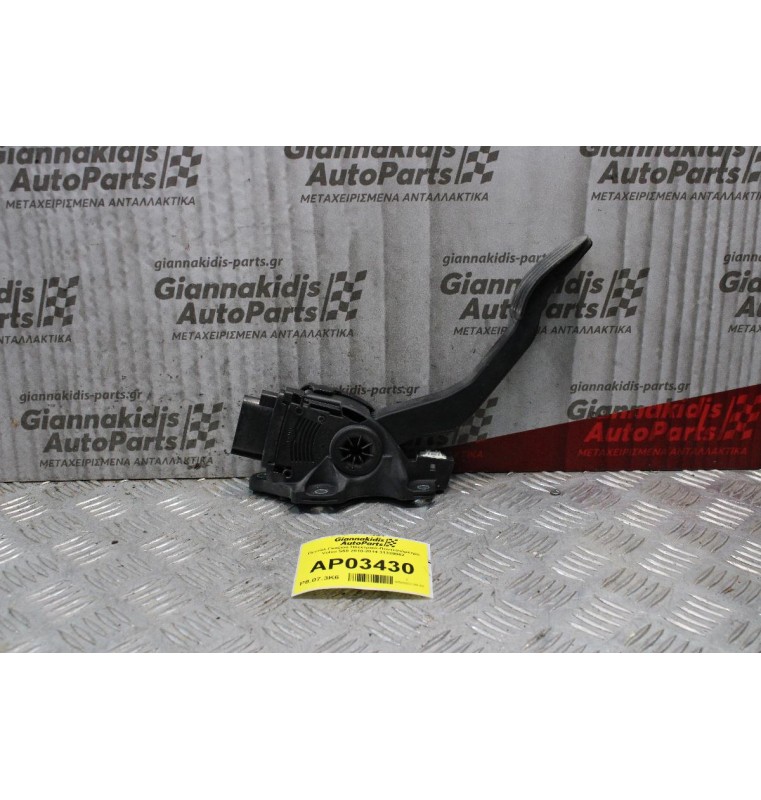 Πεντάλ Γκαζιού Ηλεκτρικό-Ποντεσιόμετρο Volvo S60 2010-2014 31329062