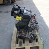 Κινητήρας - Μοτέρ Peugeot 206 1.1cc 60ps HFX 1996-2004