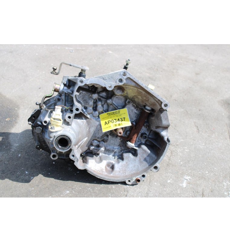 Κιβώτιο Ταχυτήτων/Σασμαν Peugeot 206 1.1cc 60ps HFX 1996-2004