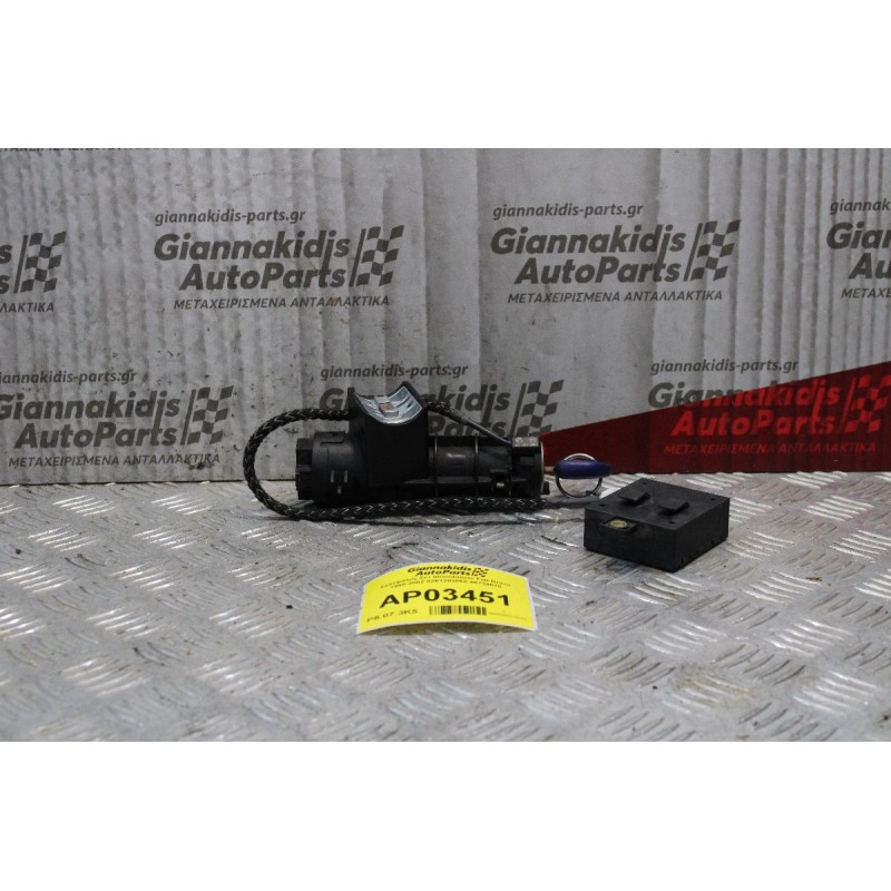 Εγκέφαλος Σετ Immobilizer Fiat Bravo 1995-2002 0261203868 46734570