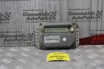 Εγκέφαλος Σετ Immobilizer Fiat Bravo 1995-2002 0261203868 46734570