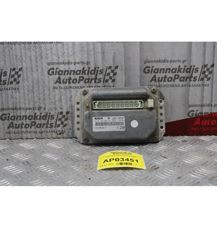 Εγκέφαλος Σετ Immobilizer Fiat Bravo 1995-2002 0261203868 46734570