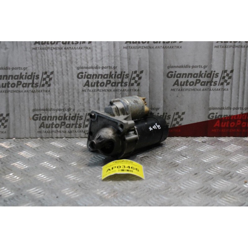 Μίζα Suzuki SX4 9HX VALEO 2007-2013 D6RA110 CL4 06A50278 JLS B1