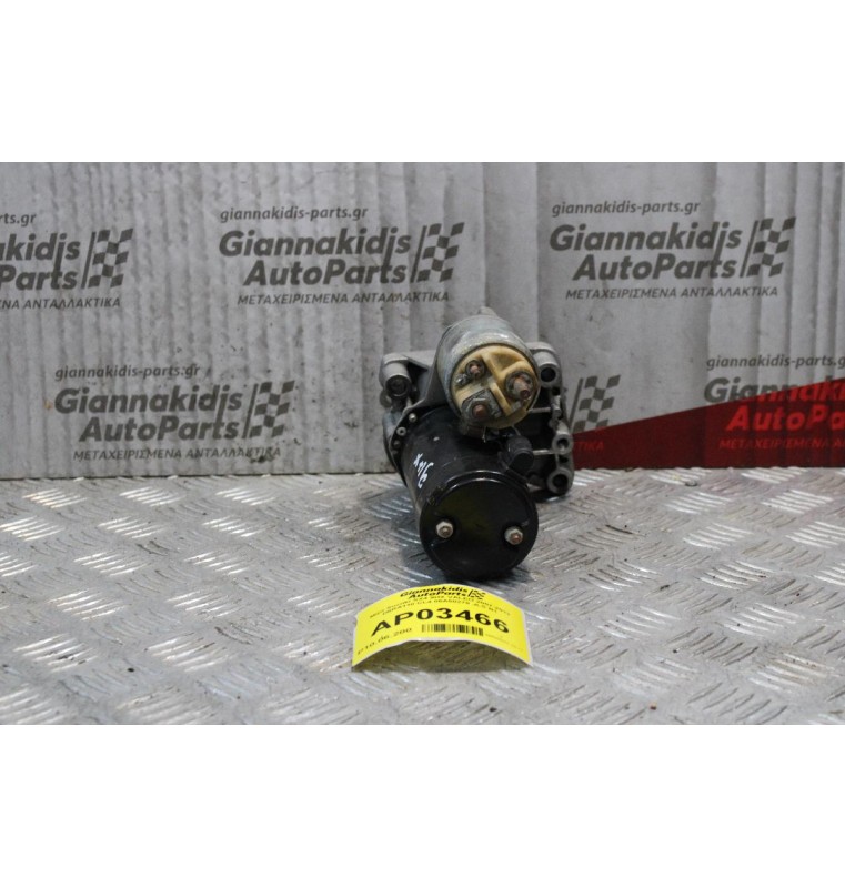 Μίζα Suzuki SX4 9HX VALEO 2007-2013 D6RA110 CL4 06A50278 JLS B1