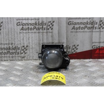 Φανός Ομίχλης Audi A6 1997-2004 (Εμπρός Δεξίς)