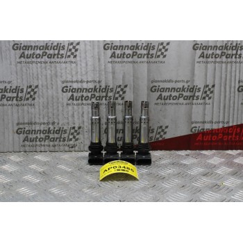 Πολλαπλασιαστής Seat Ibiza BBZ 2002-2006 0040102030 (4αδα)