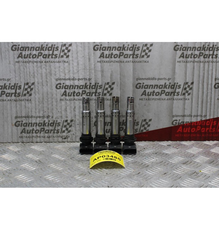 Πολλαπλασιαστής Seat Ibiza BBZ 2002-2006 0040102030 (4αδα)