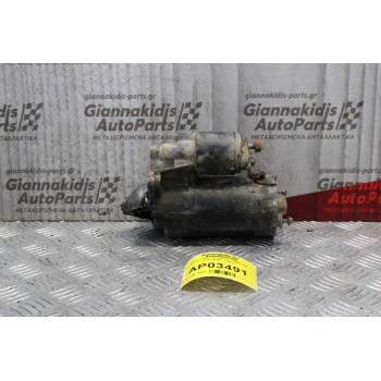 Μίζα Renault Twingo 1.2cc 1994-1998 BOSCH 0001112025