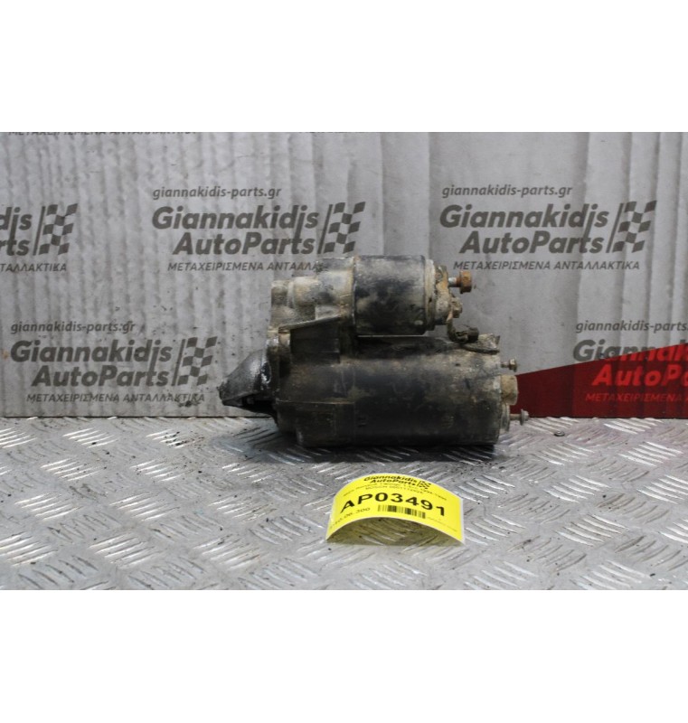 Μίζα Renault Twingo 1.2cc 1994-1998 BOSCH 0001112025