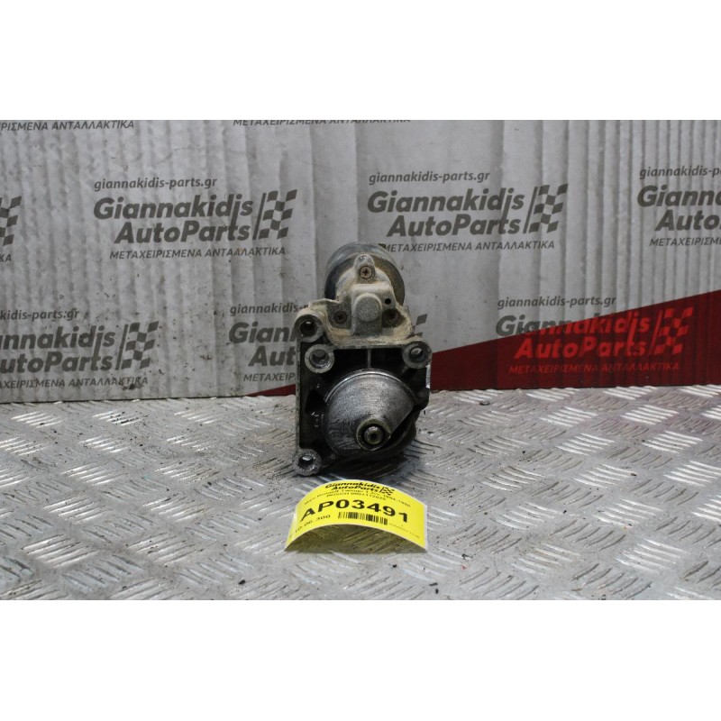 Μίζα Renault Twingo 1.2cc 1994-1998 BOSCH 0001112025