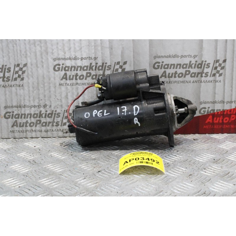 Μίζα Opel Astra F 1.7cc 60ps 17DR 1991-1998 (Diesel)