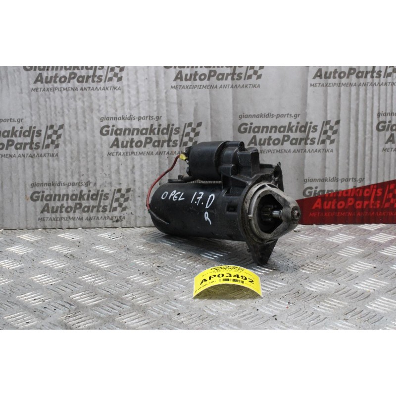 Μίζα Opel Astra F 1.7cc 60ps 17DR 1991-1998 (Diesel)