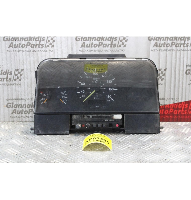 Καντράν - Κοντέρ Mercedes-Benz Sprinter 314 1996-2000 A0004460833