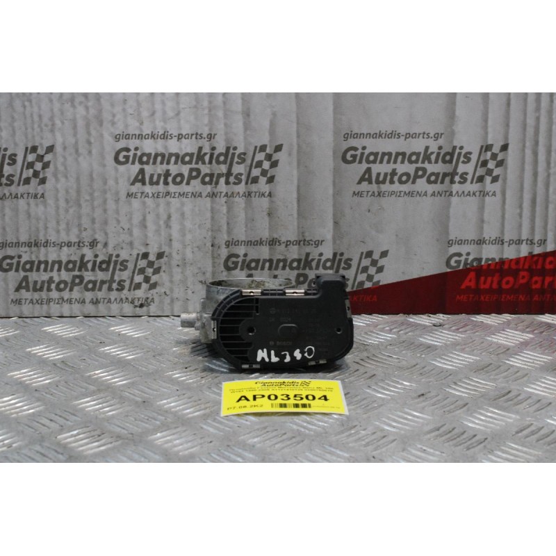 Πεταλούδα Γκαζιού Mercedes-Benz ML 350 W163 1998-2005 A1121410125 0280750019
