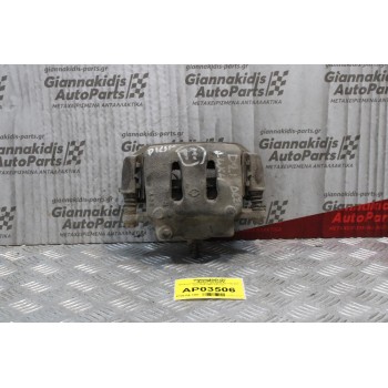 Δαγκάνα Εμπρός Δεξί Nissan King Cab D21 4x4 1989-1997 (Diesel)