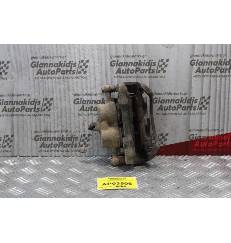 Δαγκάνα Εμπρός Δεξί Nissan King Cab D21 4x4 1989-1997 (Diesel)