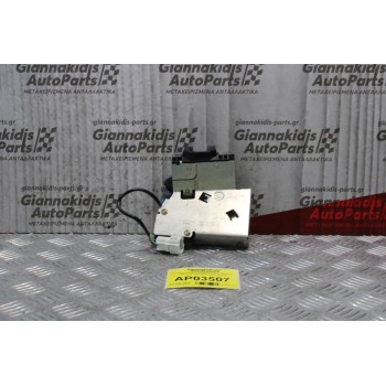 Κλειδαριά Ηλεκτρομαγνιτική Πορτ Μπαγκαζ Jaguar X-Type 2001-2005 (4pins)