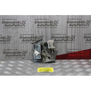 Κλειδαριά Ηλεκτρομαγνιτική Πορτ Μπαγκαζ Jaguar X-Type 2001-2005 (4pins)