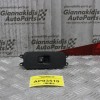 Διακόπτης Παραθύρου Volvo S60 2010-2014 31272012 5pins (Εμπρός Δεξίς)