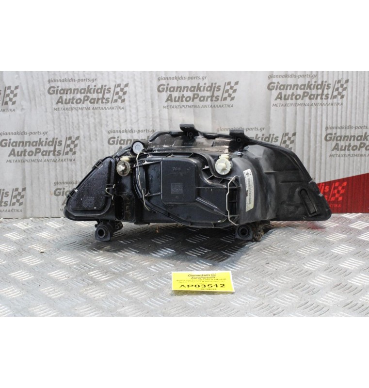 Φανάρι Seat Ibiza 2002-2005 6L2941005M  Διπλός Καθρεπτης (Εμπρός Αριστερό Γνησιο)
