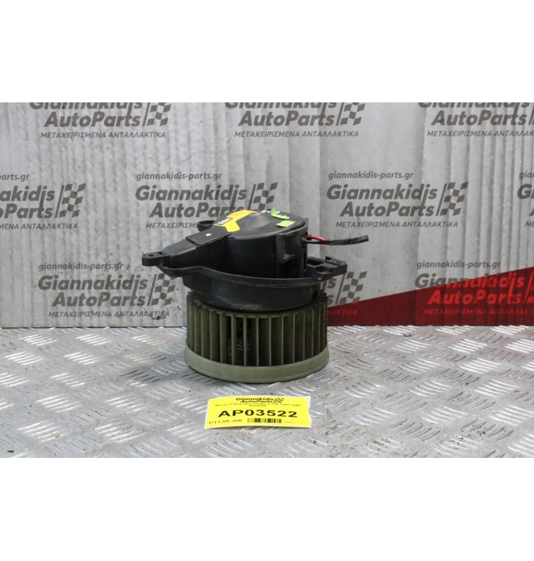 Μοτέρ Καλοριφέρ Peugeot 306 1997-1999 602905K